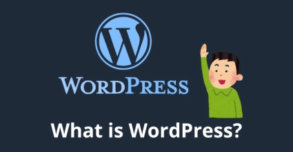 What is WordPress and what is it for?